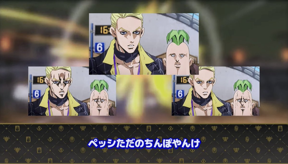 「ョョの絵の顔から線を消してみた」とかいうのを見たらwwwwwwwwwww