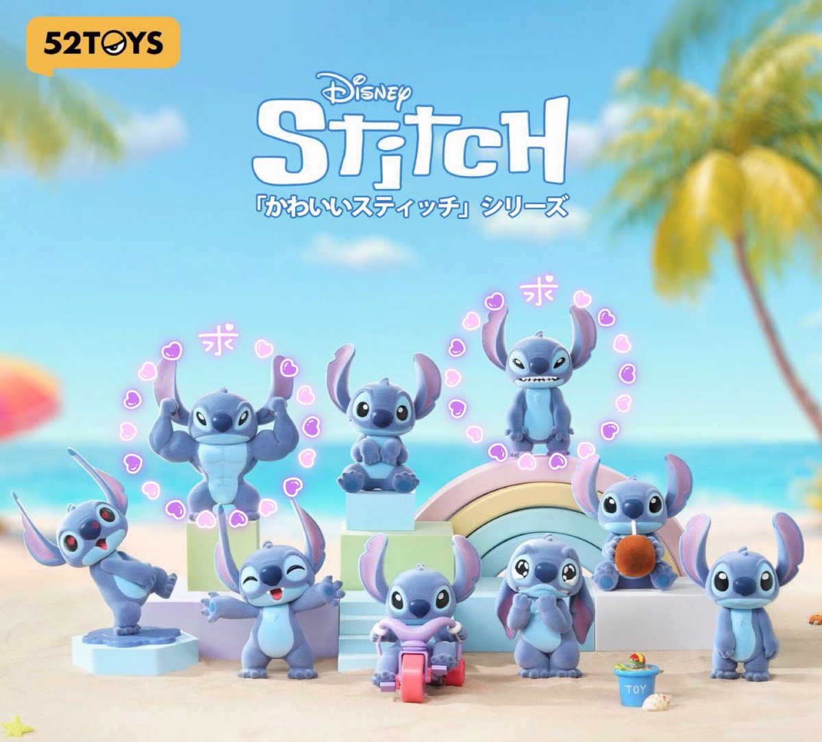 【交換】 スティッチ ゴニトイズ 52Toys ｢かわいいスティッチ｣ フィギュア

（譲） 画像 1枚目

（求） 画像2枚目 

郵送での交換、もしくはタイミングが合うようでしたら横浜駅での手渡しも可能です。
お気軽にお声がけ下さい。