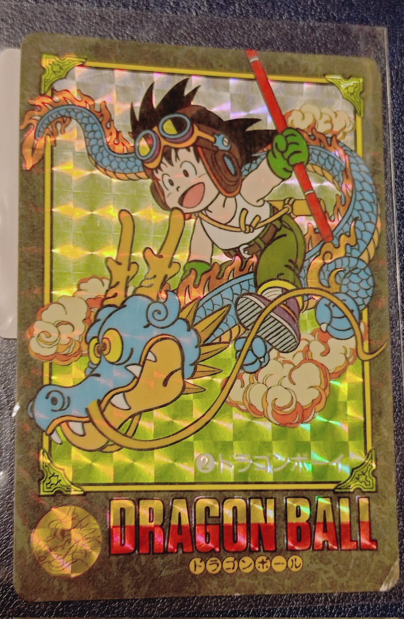 ドラゴンボール　ビジュアルアドベンチャーカード ドラゴンボールZ カードダス ビジュアルアドベンチャー 232, 236