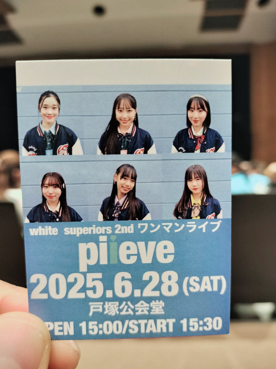 18期 イッパチスクラッチ アタリハズレ 4公演セット AKB48 青空コン AKB48 18期生昇格記念LIVE！スクラッチ | AKB48 Official スクラッチ