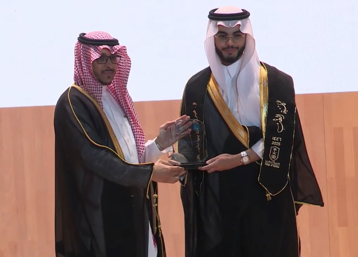 Abdulrahman tweet media