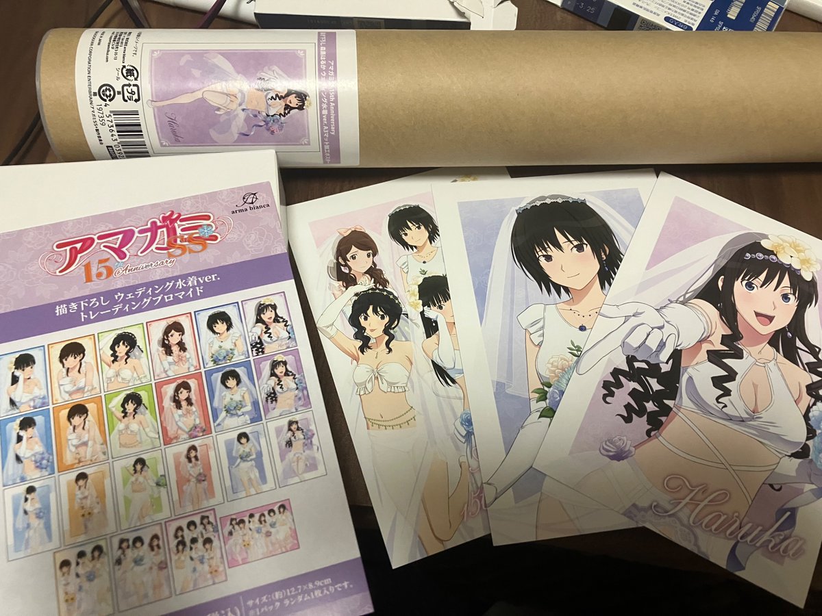 久々に浮上〜
アマガミってまだまだ人気あるんだなぁ
ポスカ神引きでホクホクでござる