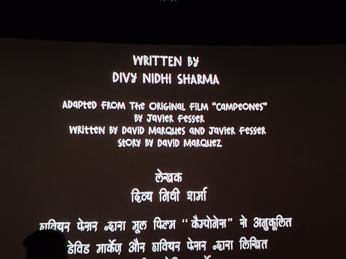 #SitaareZameenPar is arguably the most impactful piece of cinema in a long time. It's pitch for inclusivity, understanding is 💯. It entertains and more than that it forces to look within and shatters the idea of 'normal' as it has been normalised. <a href="/DivyNidhiSharma/">Divy Nidhi Sharma</a>, salaam dost