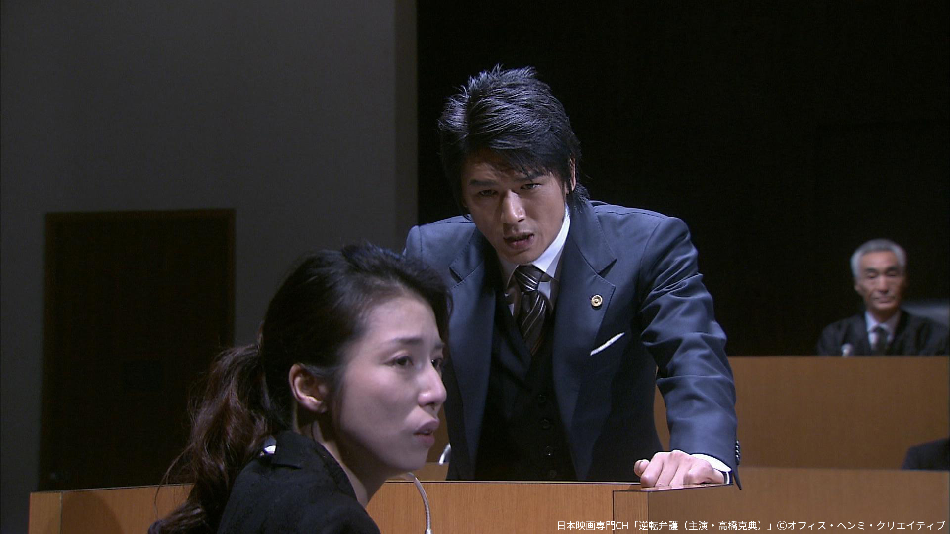 怪物弁護士・遠藤誠の事件簿 人権を守る弁護士の仕事　エンピツによる書き込み有り 怪物弁護士・遠藤誠の事件簿 人権を守る弁護士の仕事 エンピツ