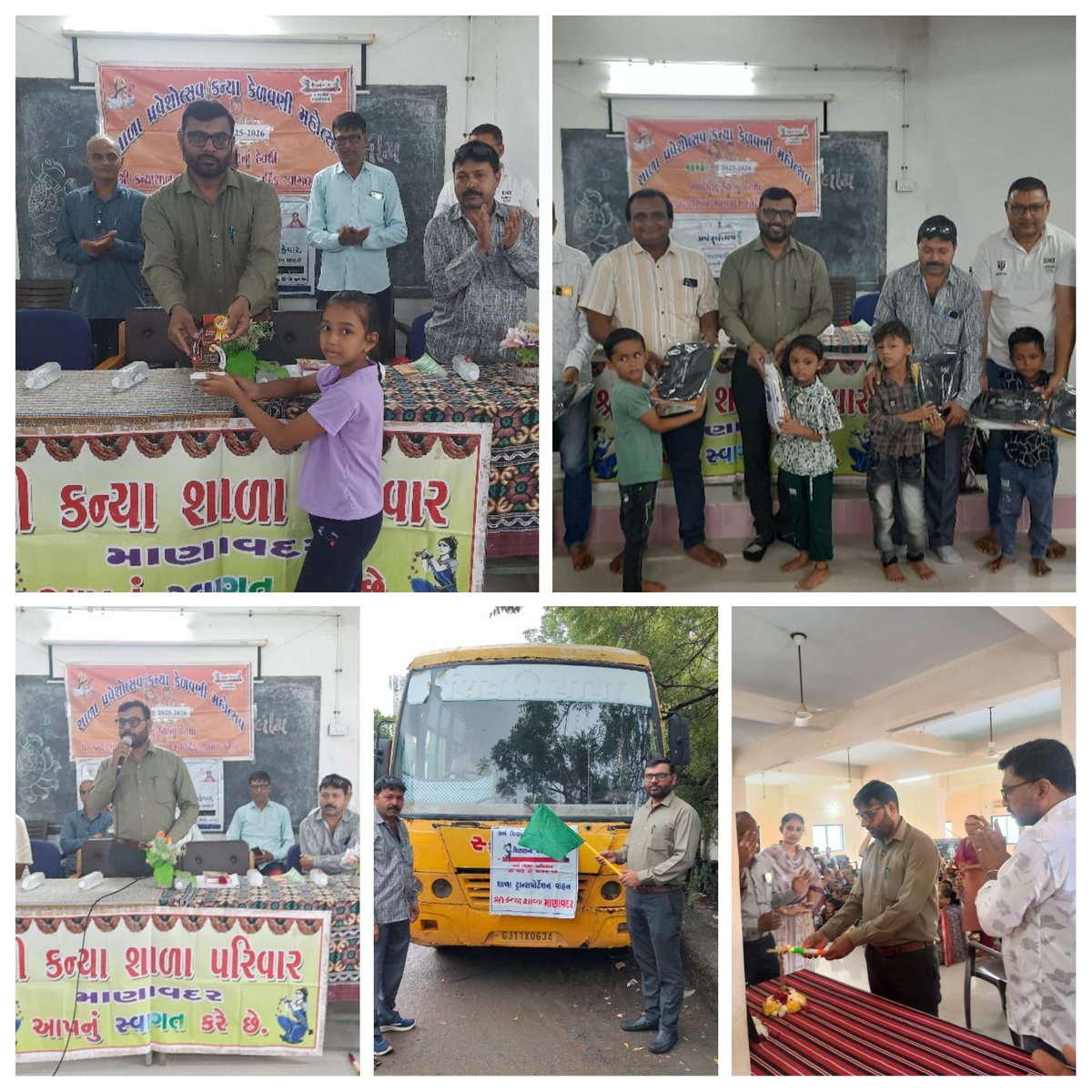 TDO Manavadar (@tdomanavadar) on Twitter photo આજરોજ માણાવદર ખાતે કન્યાશાળા, વોર્ડ નં.9, જસાણી હાઇસ્કુલ અને સન સાઈન હાઇસ્કુલ બાંટવા ખાતે પ્રવેશોત્સવ કાર્યક્રમની ઉજવણી કરવામાં આવી.<a href="/CMOGuj/">CMO Gujarat</a> <a href="/mopr_goi/">Ministry of Panchayati Raj, Government of India</a> <a href="/GujPRHDept/">Panchayat, Rural Housing & Rural Dev. Department</a> <a href="/GujDCoffice/">Guj DCoffice</a> <a href="/collectorjunag/">Collector Junagadh</a> <a href="/DdoJunagadh/">DDO Junagadh</a> <a href="/sdmvanthali/">Prant Officer Vanthali</a> <a href="/DrdaJun1/">DRDA Junagadh</a> <a href="/DyddoPan/">Dy DDO (Panchayat) JUNAGADH</a> <a href="/DPJUNAGADH/">Meera Sompura Dy DDO JUNAGADH (GAS)</a> આજરોજ માણાવદર ખાતે કન્યાશાળા, વોર્ડ નં.9, જસાણી હાઇસ્કુલ અને સન સાઈન હાઇસ્કુલ બાંટવા ખાતે પ્રવેશોત્સવ કાર્યક્રમની ઉજવણી કરવામાં આવી.<a href="/CMOGuj/">CMO Gujarat</a> <a href="/mopr_goi/">Ministry of Panchayati Raj, Government of India</a> <a href="/GujPRHDept/">Panchayat, Rural Housing & Rural Dev. Department</a> <a href="/GujDCoffice/">Guj DCoffice</a> <a href="/collectorjunag/">Collector Junagadh</a> <a href="/DdoJunagadh/">DDO Junagadh</a> <a href="/sdmvanthali/">Prant Officer Vanthali</a> <a href="/DrdaJun1/">DRDA Junagadh</a> <a href="/DyddoPan/">Dy DDO (Panchayat) JUNAGADH</a> <a href="/DPJUNAGADH/">Meera Sompura Dy DDO JUNAGADH (GAS)</a>