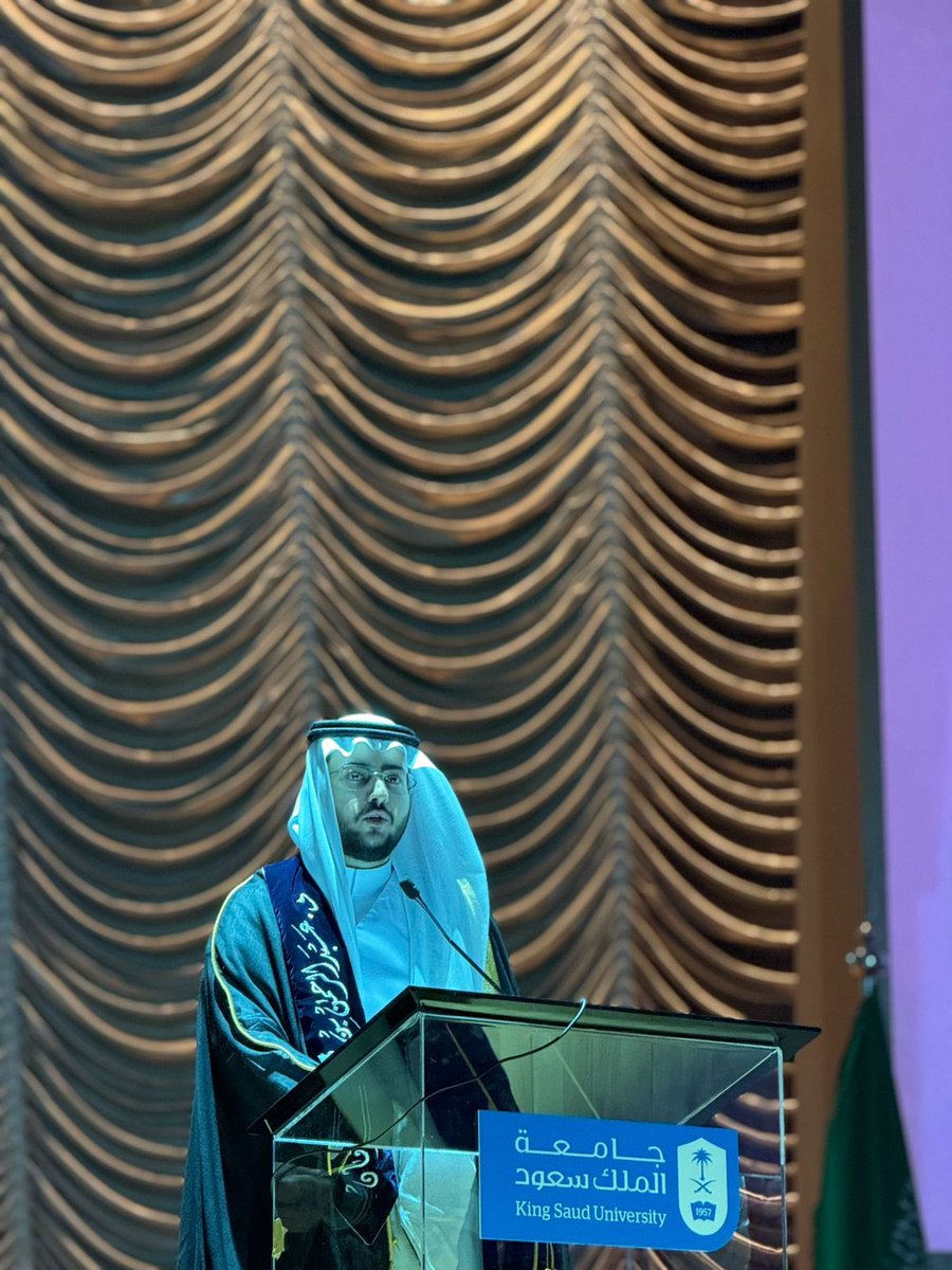 Abdulrahman Aljofan tweet media