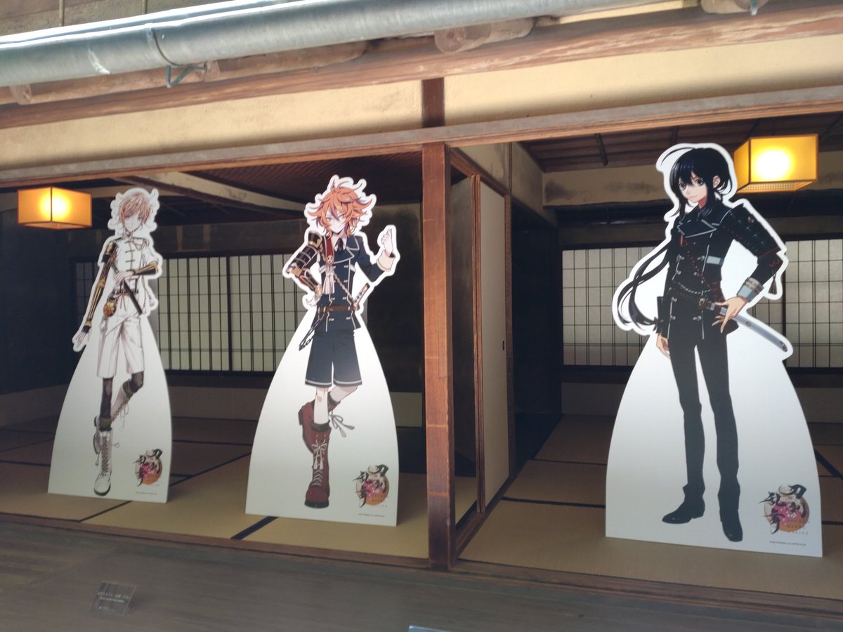 riny_2011's tweet photo. 後期から状況はまた変わるかも知れません。徳美に入る前のポスターは帰り撮り放題でした☺️
袋から取り出す時間無くて発光してる南泉置いときます😂
パネルは2カ所に分かれてて、物販より手前の入り口から外に出る必要があるので撮りたい方は注意して下さいね。
#AmijakanWatch https://t.co/pwFrifWvQI