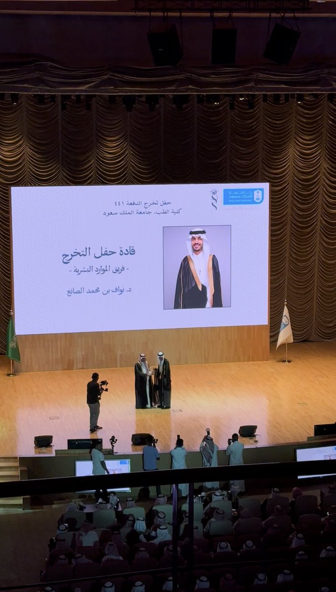نواف بن محمد الصانع tweet media