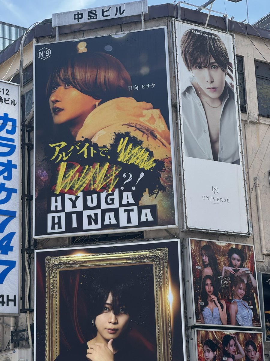 JACKSON kaki tweet media