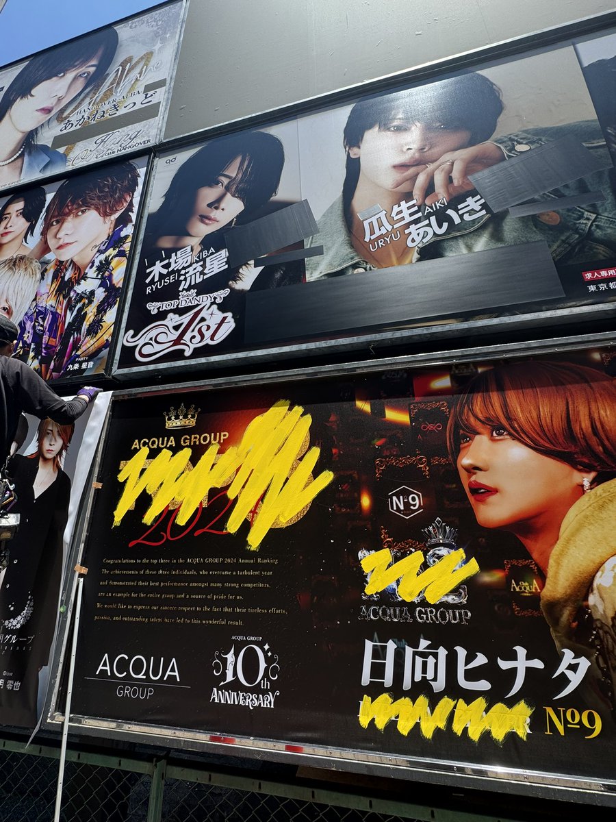 JACKSON kaki tweet media