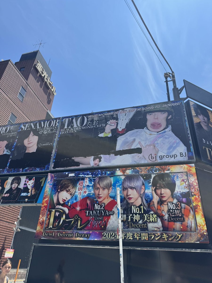 JACKSON kaki tweet media