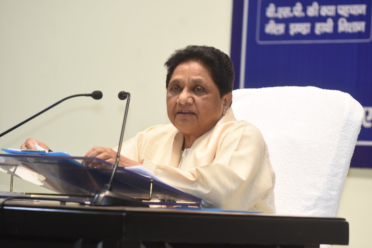 28-06-2025-BSP PHOTO RELEASE- Mayawati Ji while addressing press conference in Lucknow