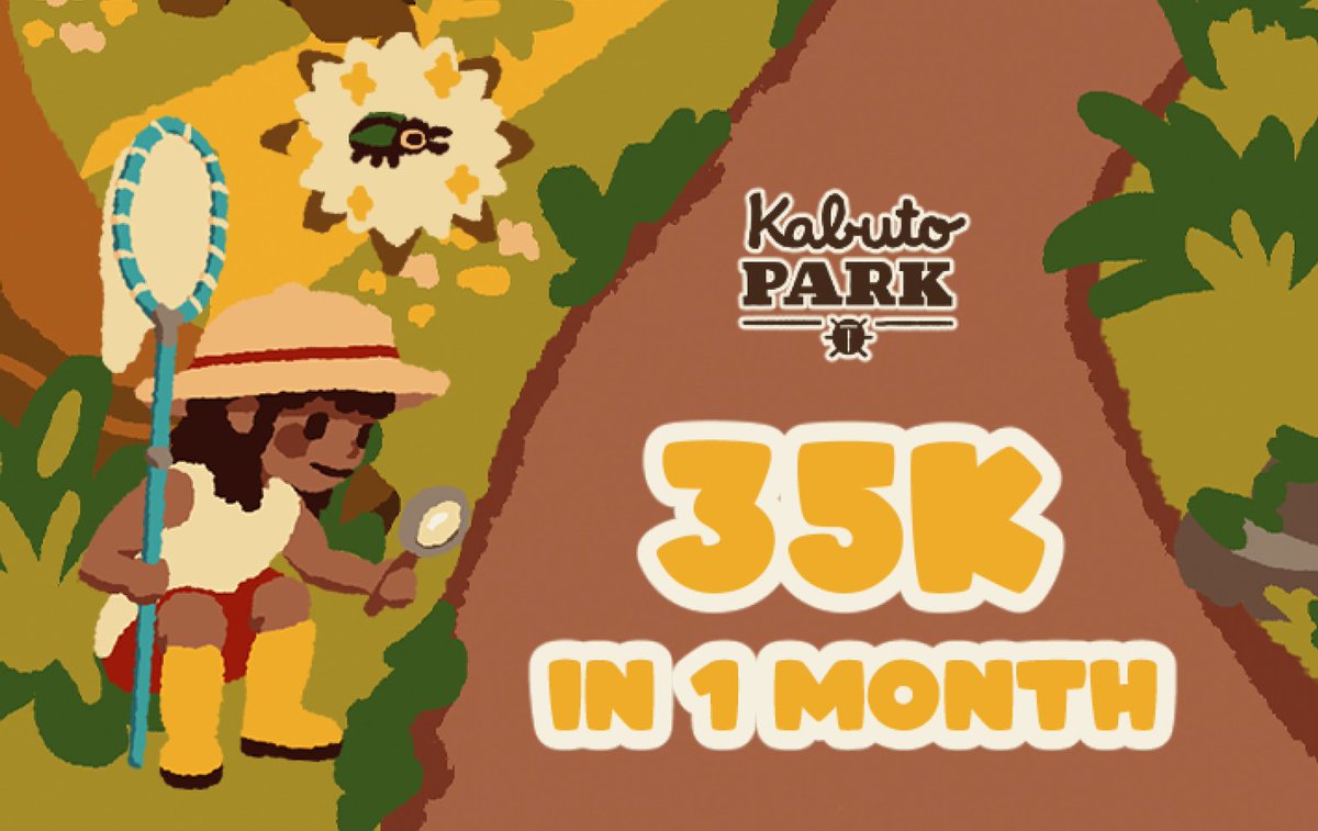 Doot 🪲🪷 Wishlist Milki Delivery 🐮🚲 tweet media