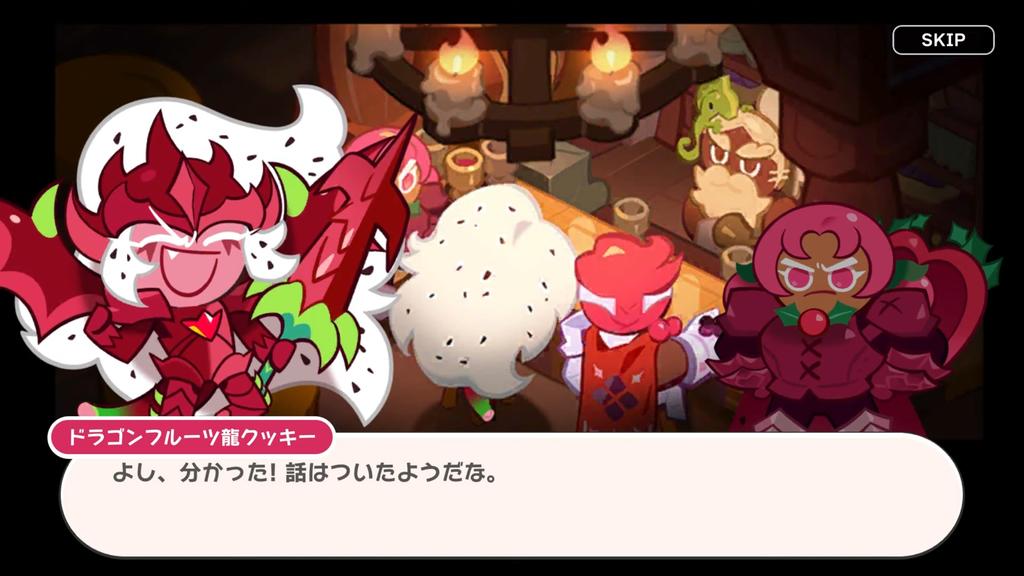 生意気上から目線エロガキ、ほんまに女の子すぎる
男なんかこいつ……(鬱)