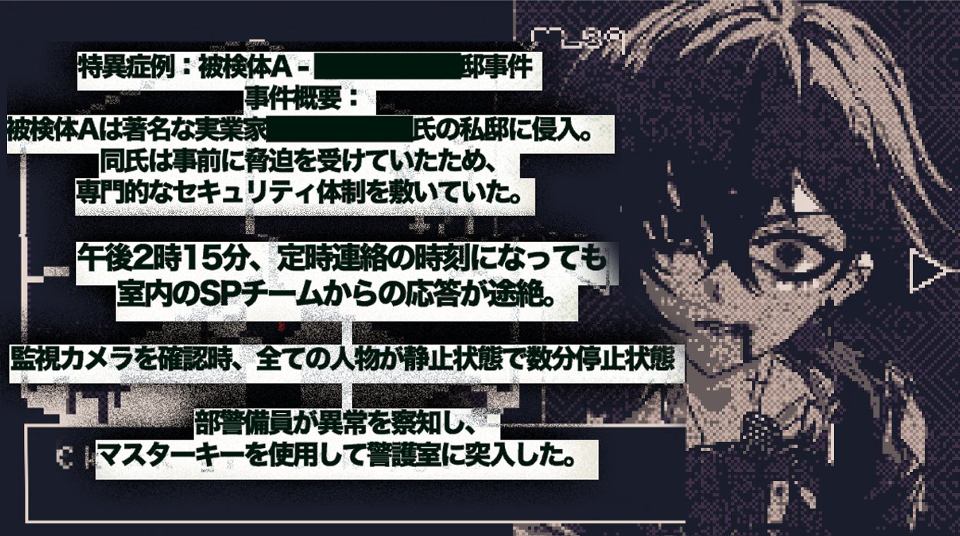 ARKHE◁クロノヴァ (@A_R_K_H_E) / X