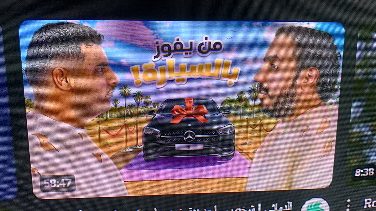 كمية الحماس💚🦅💚🦅💚🦅💚🦅💚🦅🦅🦅🦅🦅💚🦅💚🦅💚🦅💚🦅💚🦅💚🦅💚🦅💚🦅💚🦅💚🦅💚🦅💚🦅🦅🦅💚

#نهايي_تحدي_السياره