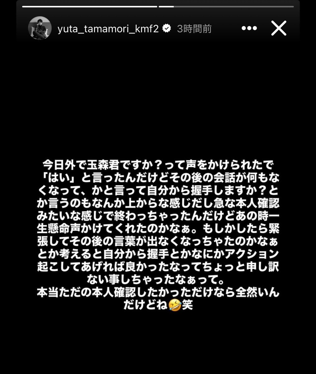 ᴋ_ᴍᴀʀᴜ_ᴅᴀᴜ_ʙᴀʙʏ tweet media
