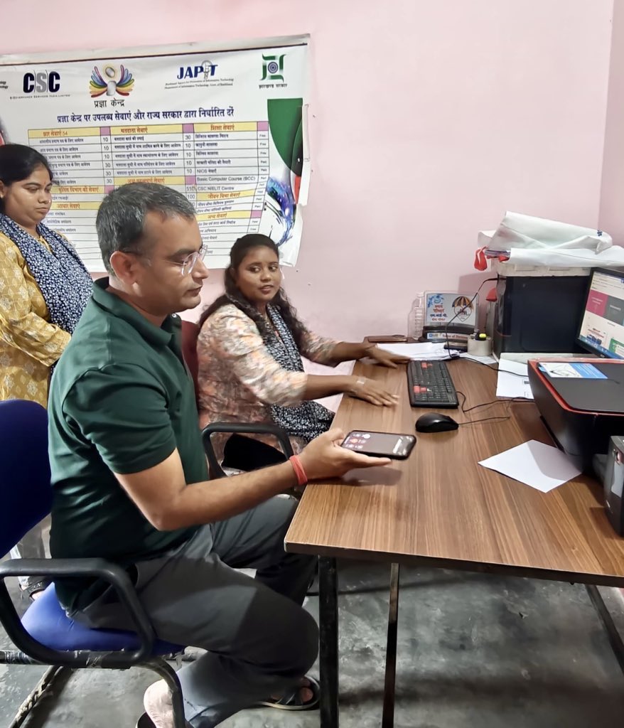 JH-CSC’s Media Page tweet media