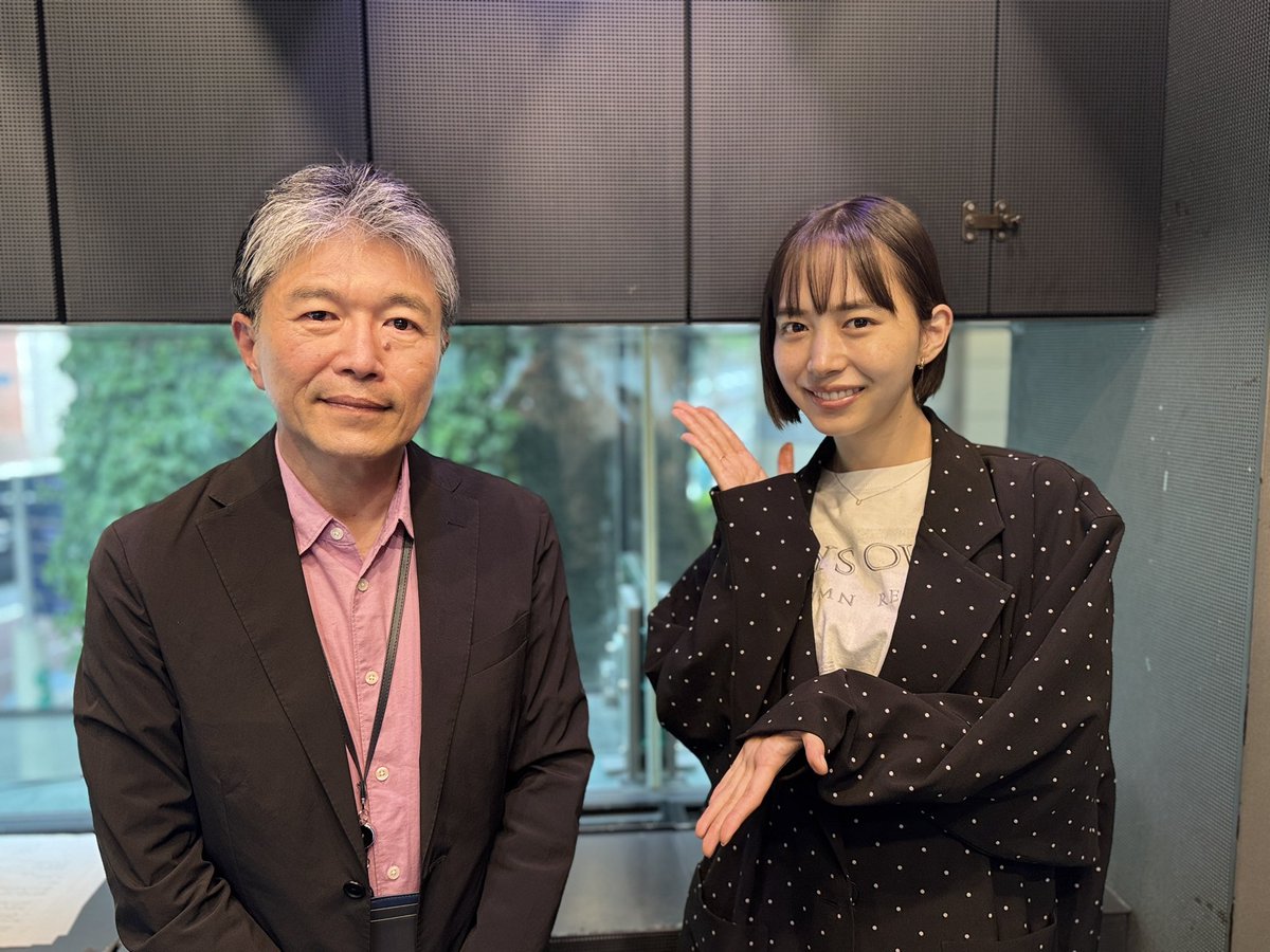 J-WAVE TOMOLAB. (@tomolab813) on Twitter photo 【イシュー】 #水
【フェロー】 橋本淳司さん
<a href="/HashimotoJunji/">橋本淳司(水の流れと暮らしを考えてます)</a>
/
#ポッドキャスト
ディレクターズカット版
👇
j-wave.podcast.sonicbowl.cloud/podcast/a9812f…
\
#井桁弘恵 ナビゲート
<a href="/Hiroe_igeta23/">井桁弘恵 (Igeta Hiroe)</a>
<a href="/official_BOX/">ボックスコーポレーション</a>
#ロジスティード
#jwave
#トモラボ813 【イシュー】 #水
【フェロー】 橋本淳司さん
<a href="/HashimotoJunji/">橋本淳司(水の流れと暮らしを考えてます)</a>
/
#ポッドキャスト
ディレクターズカット版
👇
j-wave.podcast.sonicbowl.cloud/podcast/a9812f…
\
#井桁弘恵 ナビゲート
<a href="/Hiroe_igeta23/">井桁弘恵 (Igeta Hiroe)</a>
<a href="/official_BOX/">ボックスコーポレーション</a>
#ロジスティード
#jwave
#トモラボ813