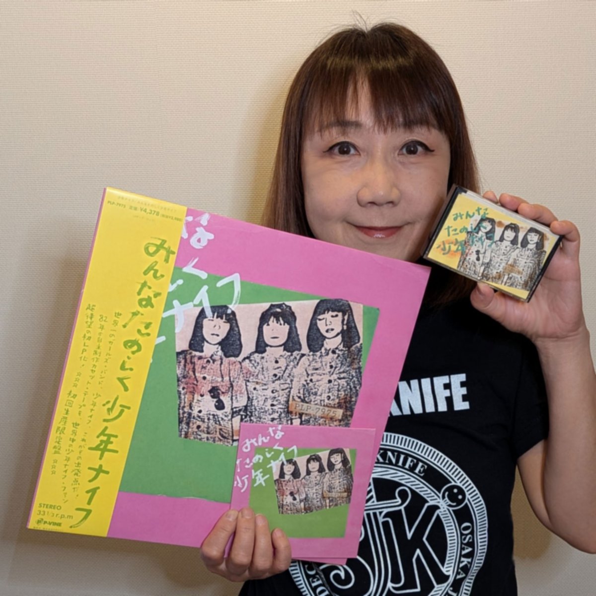 📢リリース情報 「みんなたのしく少年ナイフ」 少年ナイフの出発点