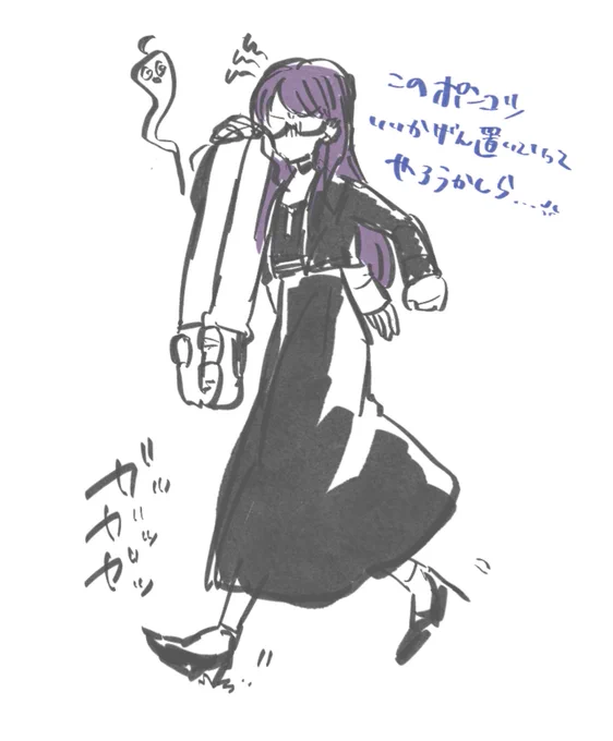雫原さん苦労性で好き 