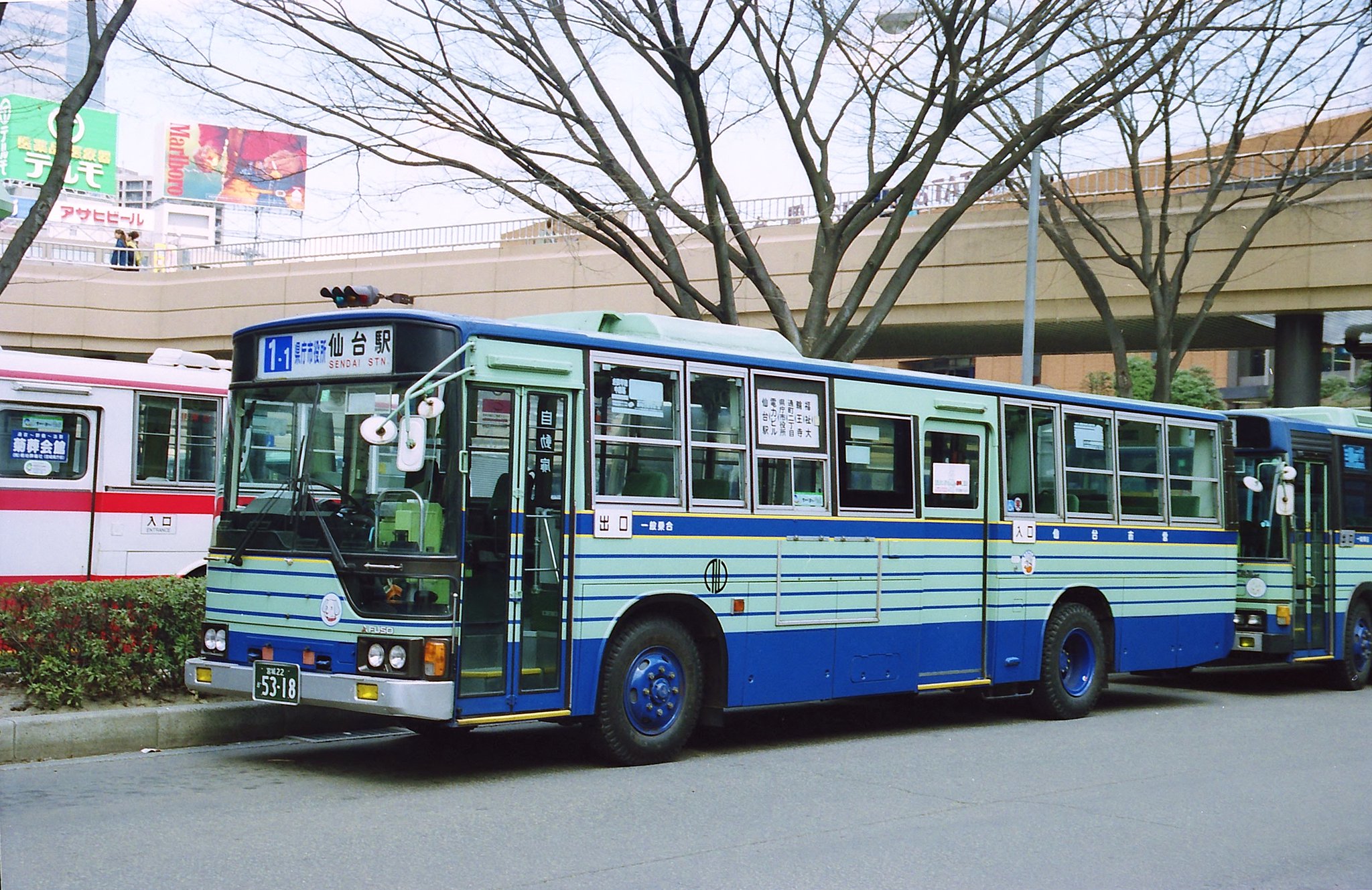 送料無料 通販 MR520改 on X:  アクセサリー