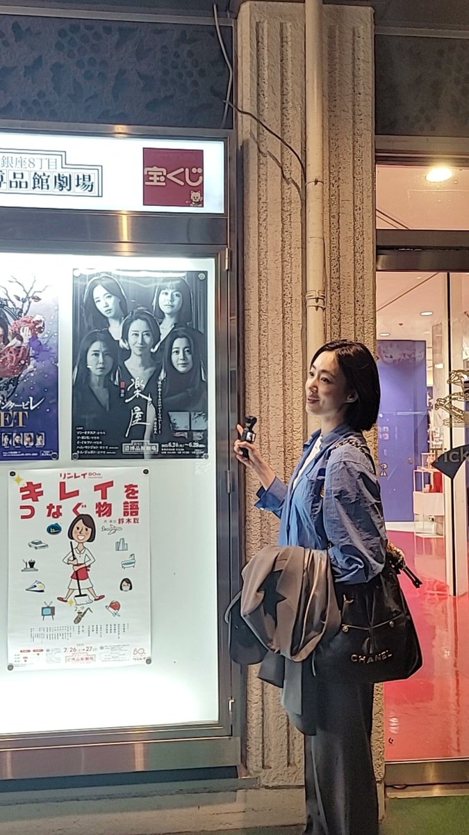 ARIGATO🤍

#楽屋 #演劇 
#EUNJUNG #ウンジョン #은정