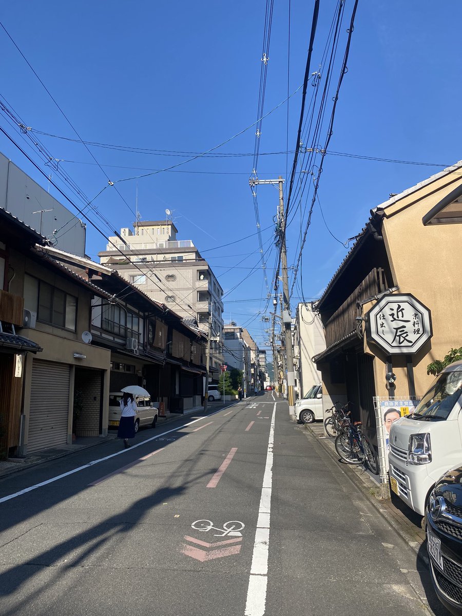 夏じゃん
