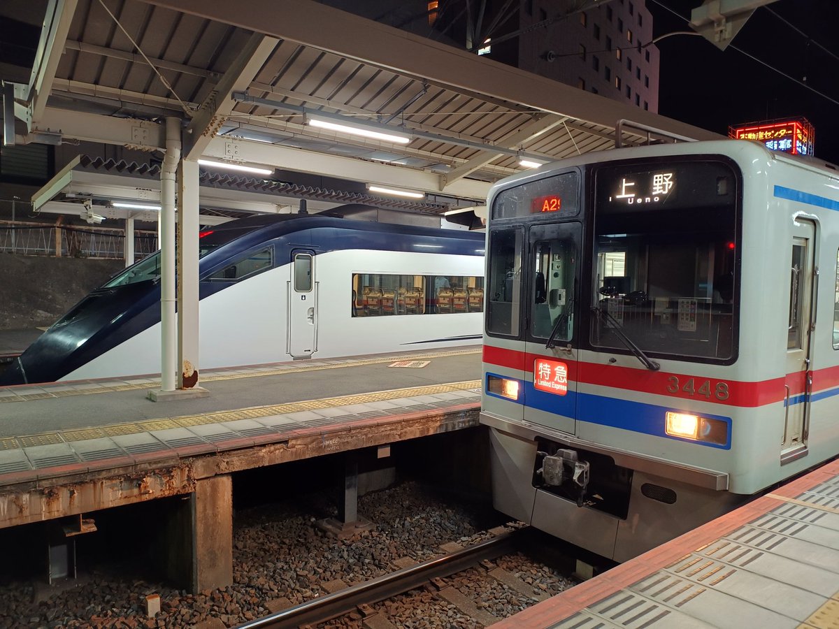 tkimura53007's tweet image. 京成成田駅なう。あらまだお元気でしたか京成3400形。