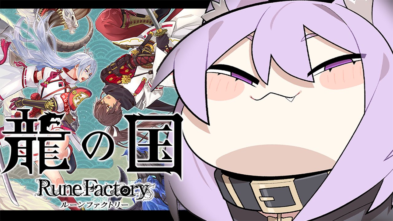 うさねこ16❀風雲7龍様❀新月月祈り うさねこソフト うさねこ16様専用❀風雲7龍様❀新月月祈り うさ
