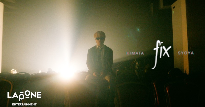 official_jo1's tweet photo. [𝐏𝐋𝐀𝐍𝐉] ORIGINAL：'fix' – SYOYA
(https://t.co/5Susv0mUVD)

#JO1 #𝐏𝐋𝐀𝐍𝐉 #fix
#木全翔也 #KIMATASYOYA