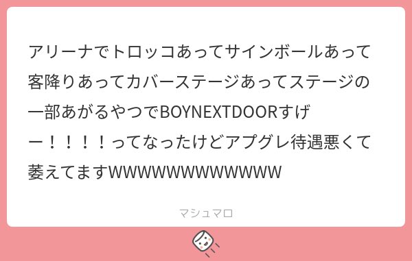 慈愛 tweet media