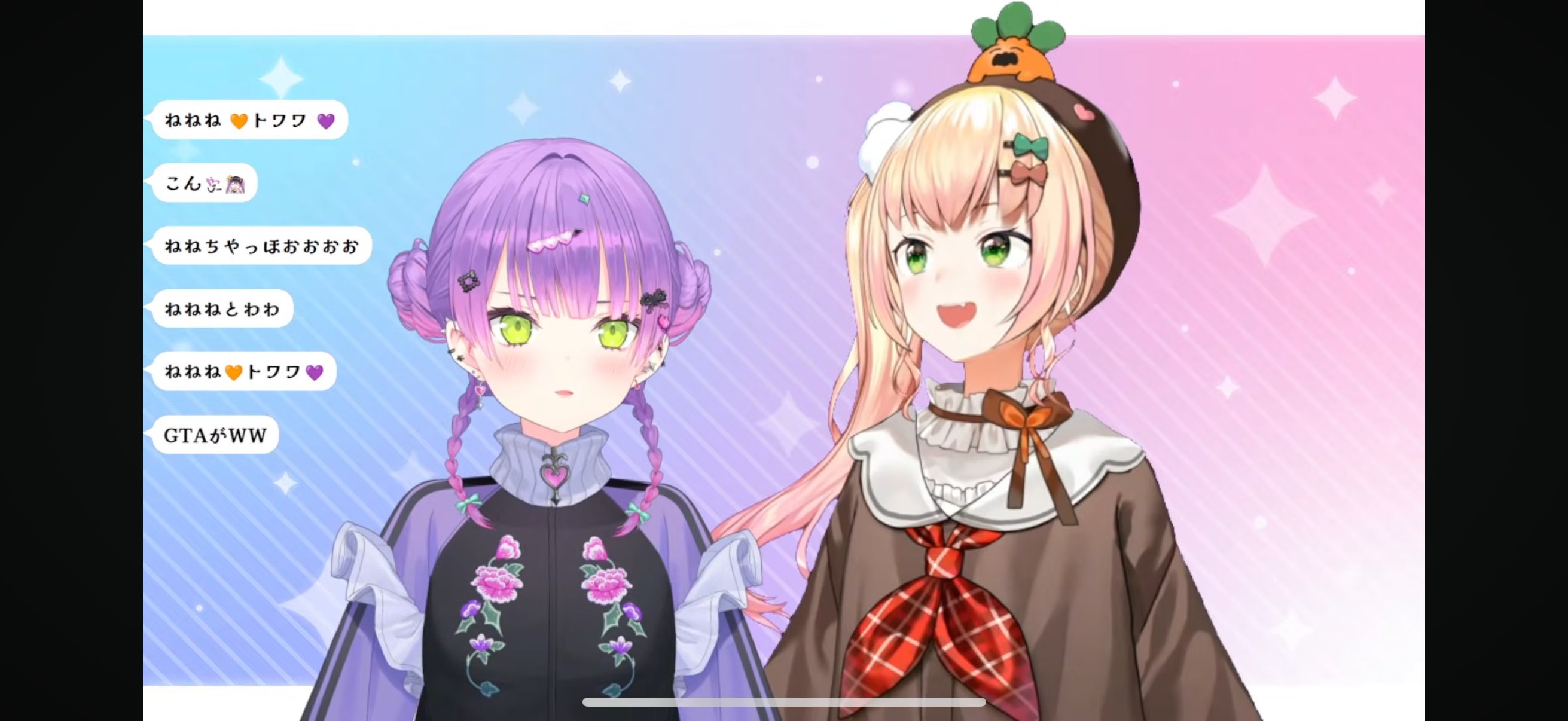 ねお on X: 