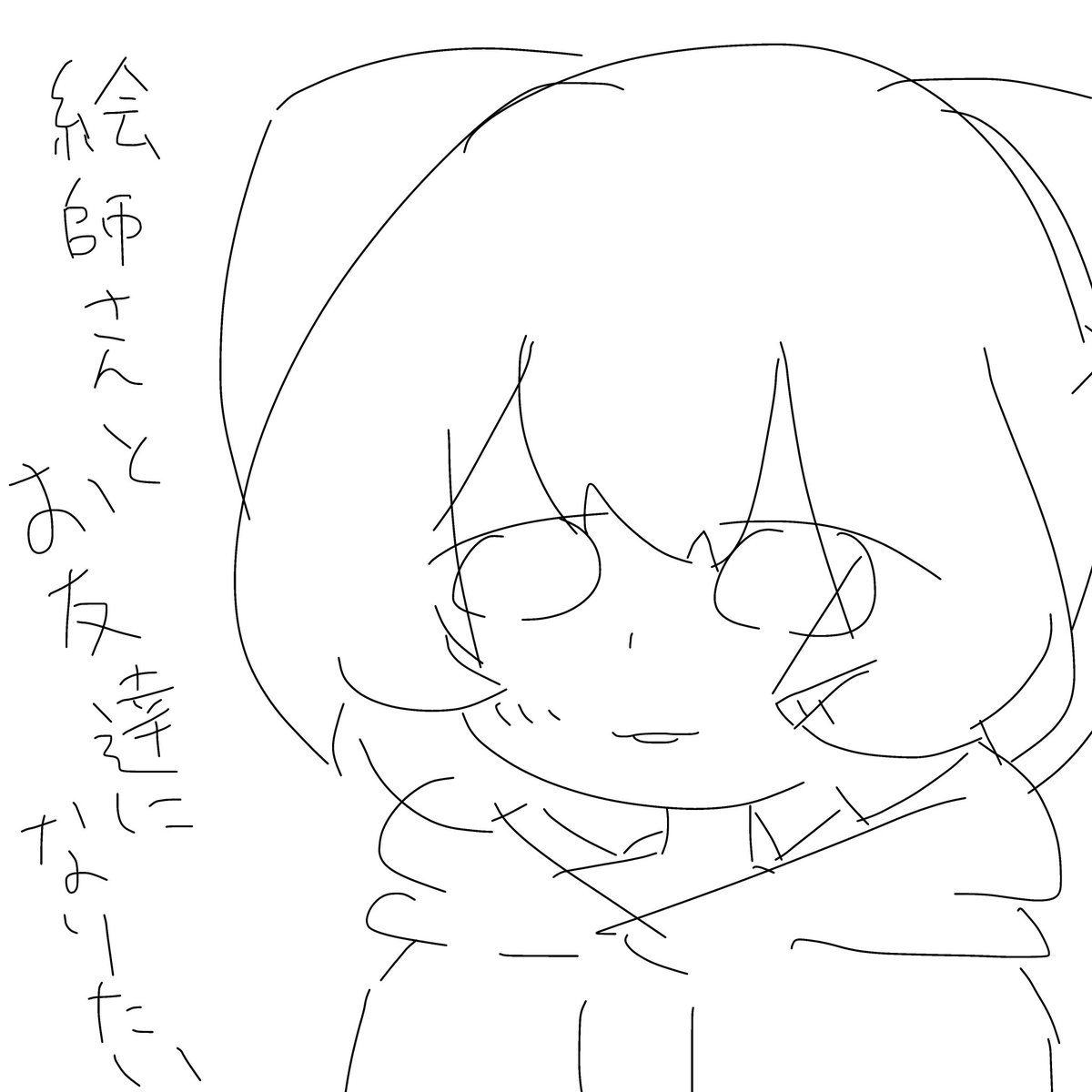 きぅる tweet media
