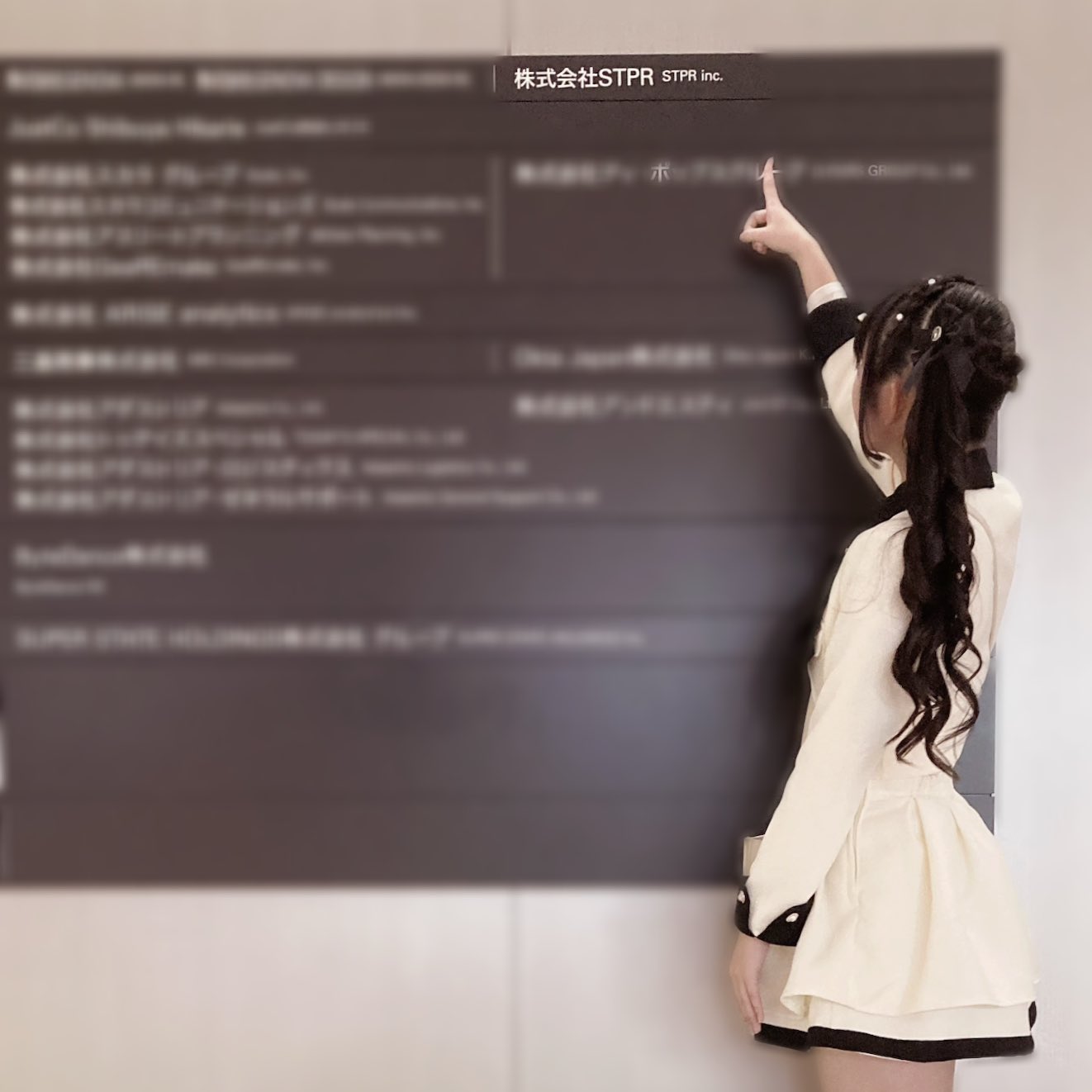 ゆずゆちゃそ💫ྀི on X: 