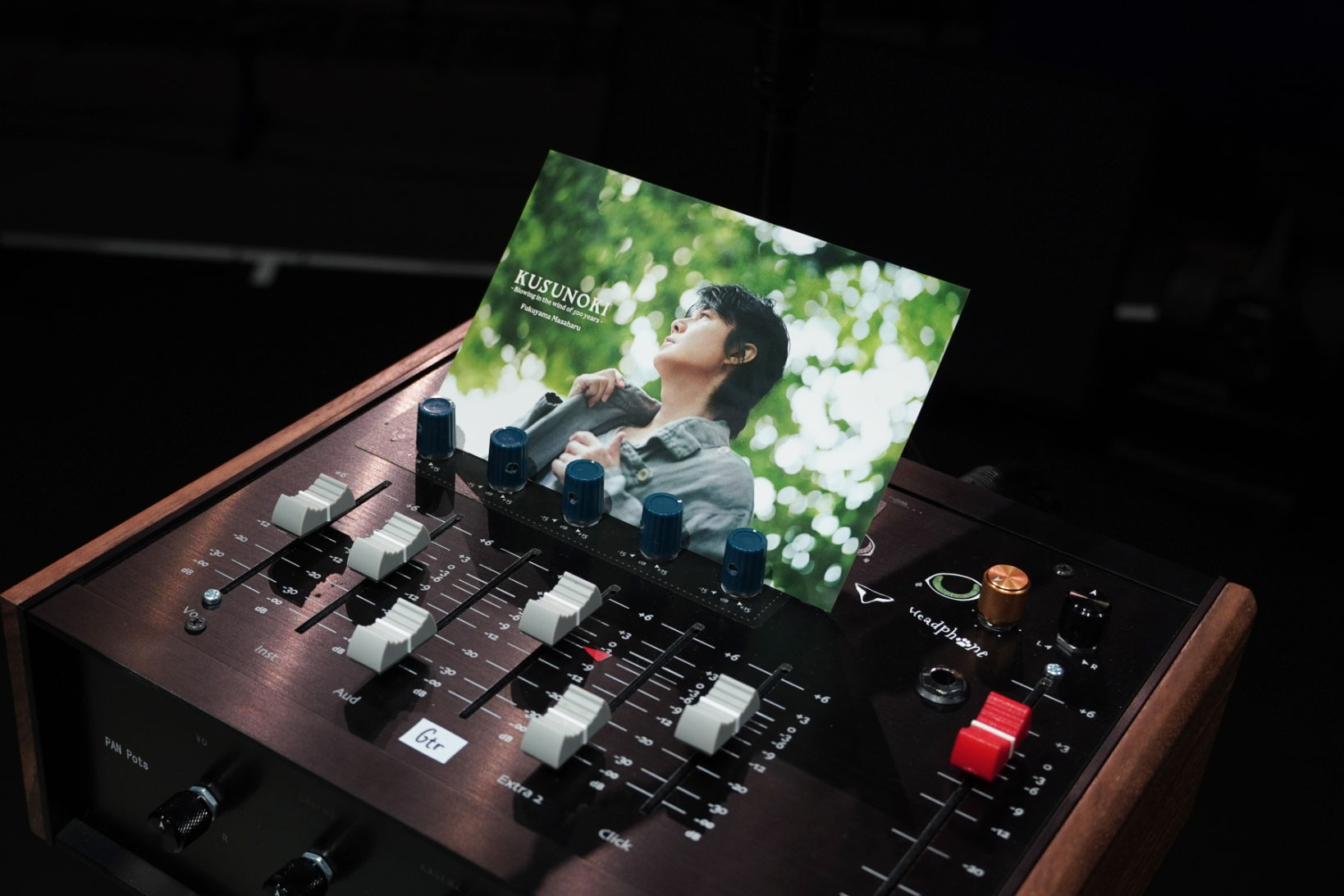 福山雅治 on X: 