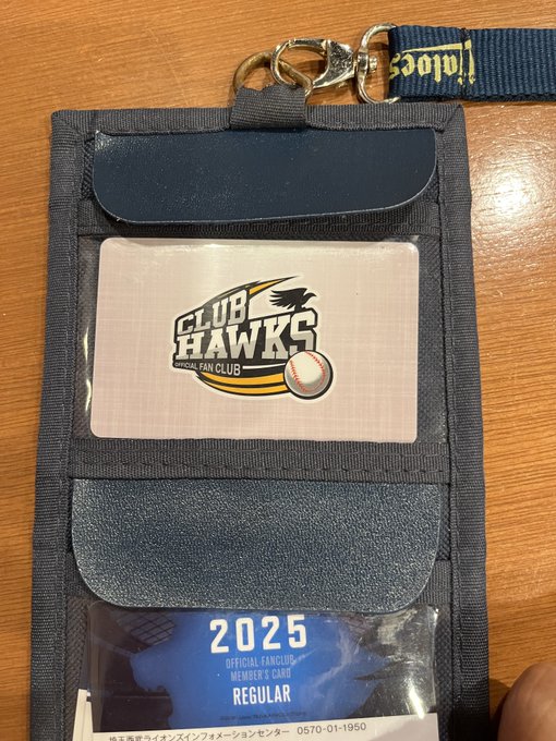 【拡散希望】
2枚目の歩道沿いで拾いました。
明日の京セラドーム戦にも参戦する知人(@imamahemahe)がいるので、そちらに連絡頂けたら京セラドームでお渡し可能です。
最寄りの交番は少し遠く無人らしいので上記知人が預かっています。

ガチの野球ファンとお見受けする内容でしたのでどうか。 