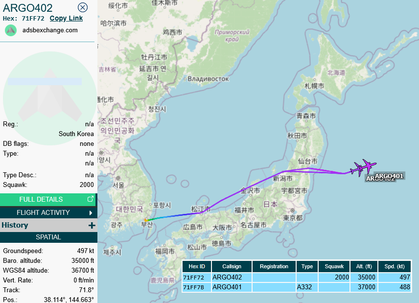 SirListenalot's tweet photo. ~0700z Two Korean #A332 #71FF7B (serial 19-002) #ARGO401 & #71FF72 (19-003) #ARGO402 departed Busan for Eielson, Alaska to pick up #F16's that participated in Red Flag Alaska 25-2 https://t.co/3UI2nlKZ3P