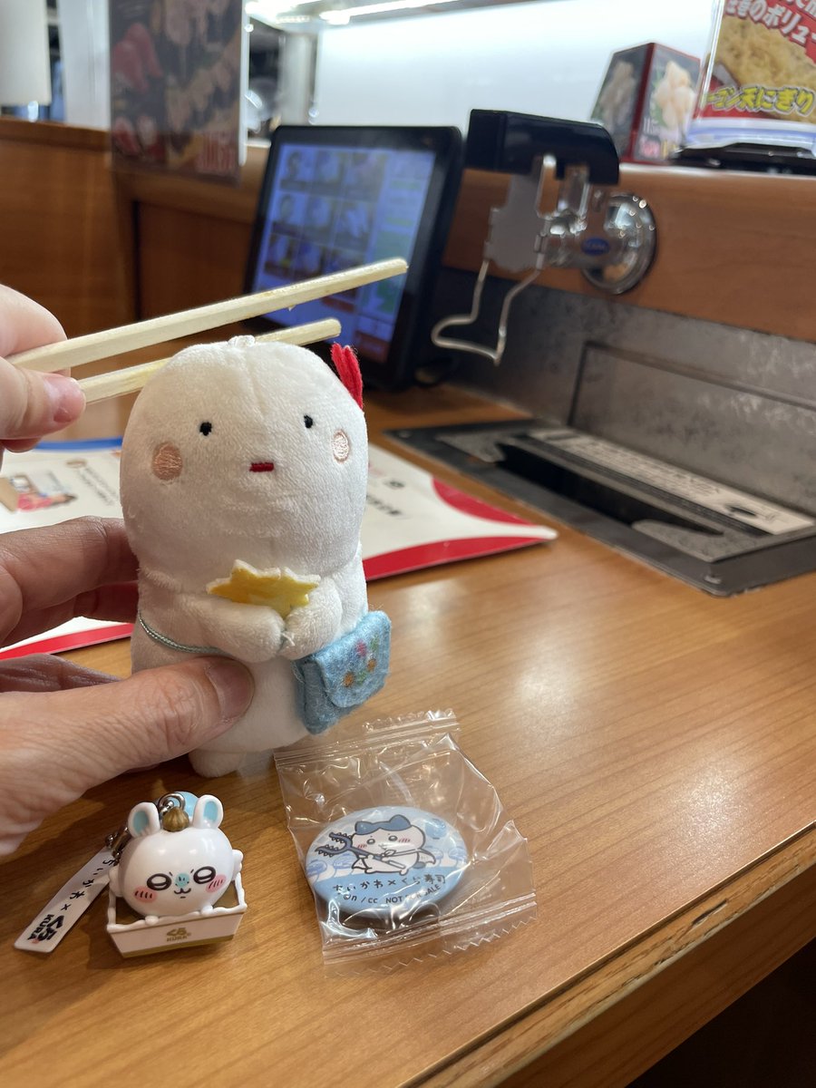 きーちゃんとくら寿司😆
お誕生日行けないからお手紙書こうかな😂
#kiibou_tanabata 
#きーぼー
#きーちゃんとくら寿司