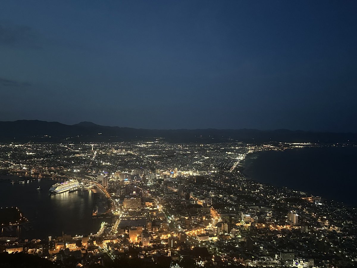 函館山からの景色も綺麗でした😍