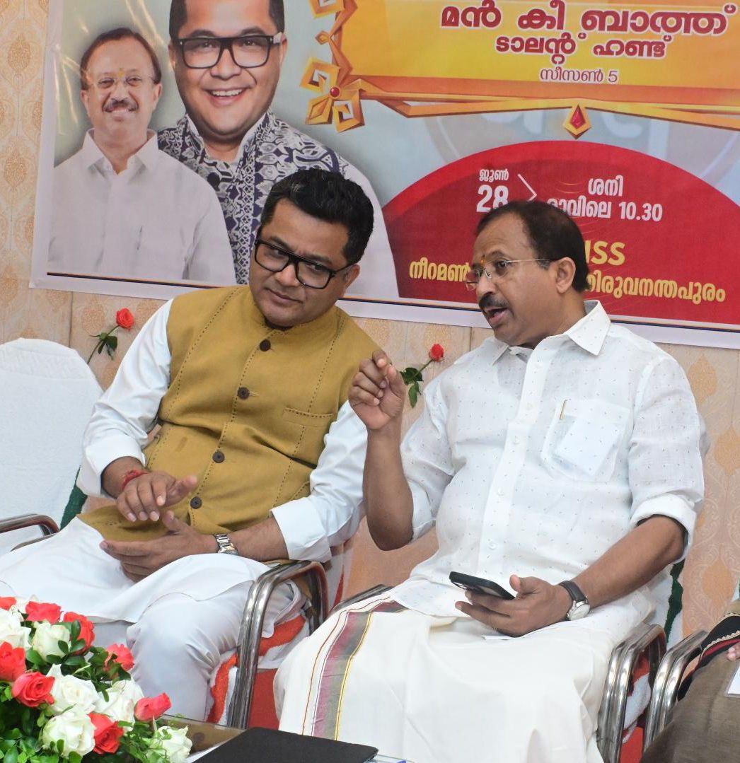 Pabitra Margherita (@pmargheritabjp) on Twitter photo Delighted to inaugurate the #MannKiBaat Talent Hunt Season 5 in Thiruvananthapuram, Kerala today!
It is a wonderful platform to celebrate creativity inspired by Honโble PM Shri <a href="/narendramodi/">Narendra Modi</a> jiโs vision and contribute to nation-building for a โViksit Bharatโ.
Deeply grateful to Delighted to inaugurate the #MannKiBaat Talent Hunt Season 5 in Thiruvananthapuram, Kerala today!
It is a wonderful platform to celebrate creativity inspired by Honโble PM Shri <a href="/narendramodi/">Narendra Modi</a> jiโs vision and contribute to nation-building for a โViksit Bharatโ.
Deeply grateful to