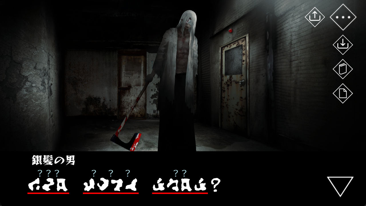 公式】文字化化：Homicipher |八名木Games (@HomicipherMZBK) / X