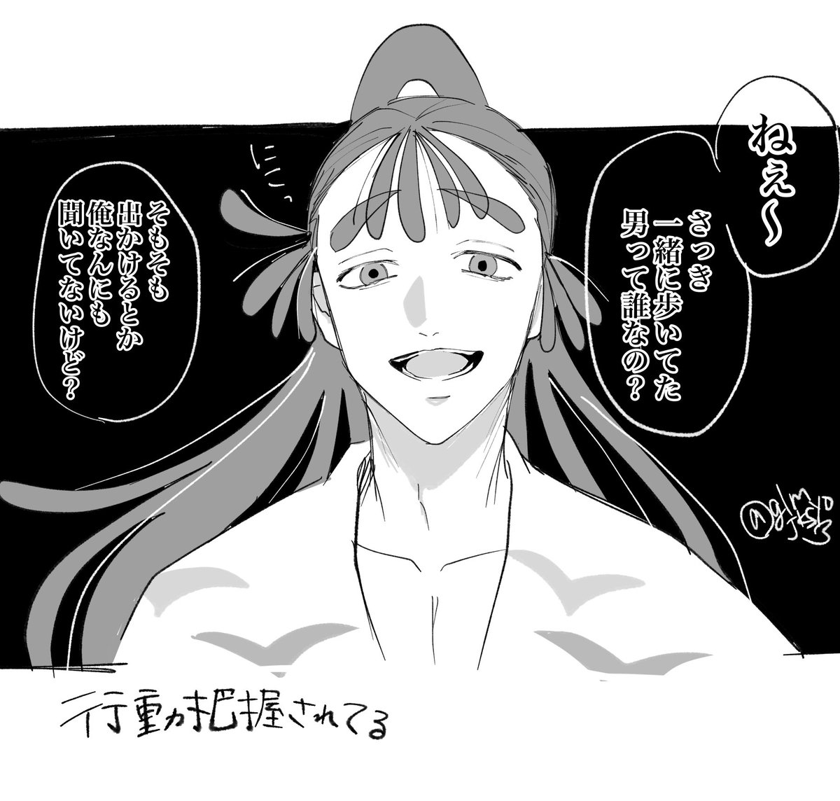 5️⃣ねん | ゴリみ🦍 さんのマンガ | ツイコミ(仮)