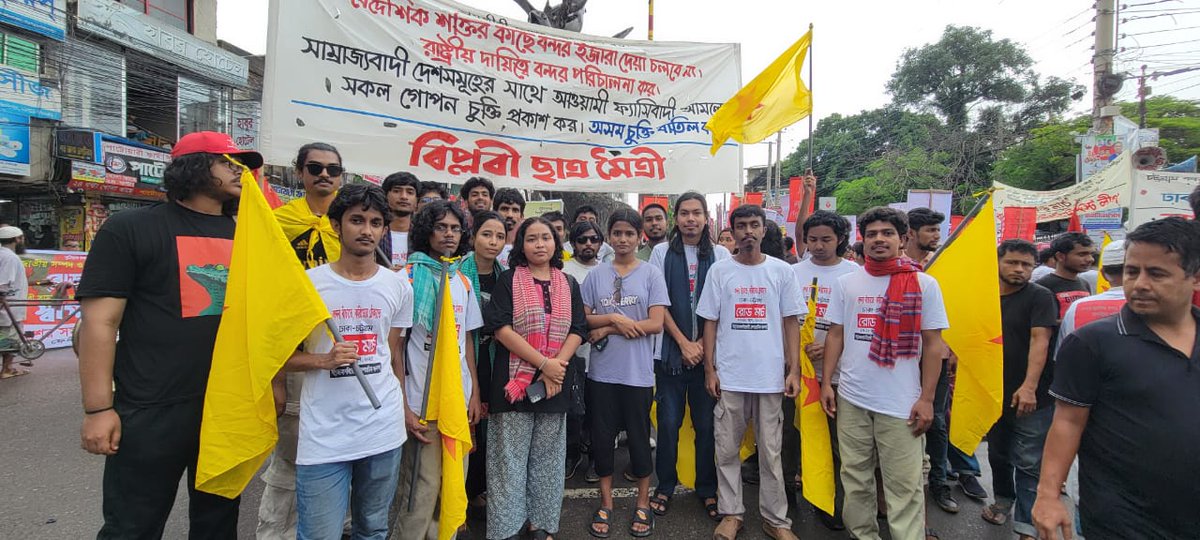 rsu_1980's tweet image. Revolutionary Students Unity at the Dhaka-Chattogram long march called by Anti-imperialist Patriotic Mass People.