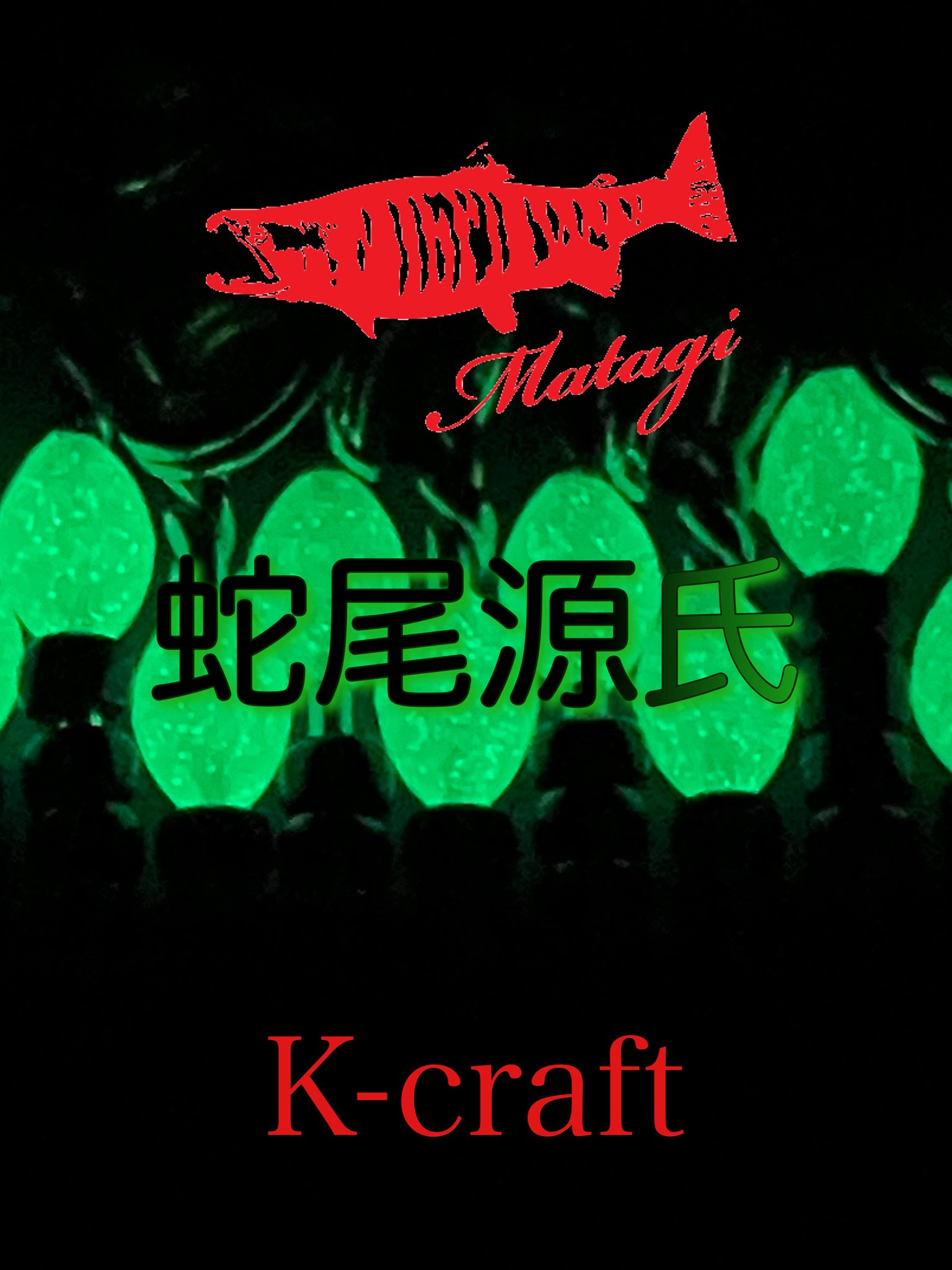 K-craft on X: 