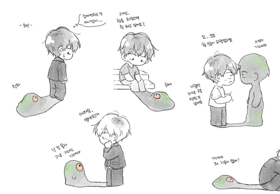 GALGAL_11's tweet image. 찐려+왹  
내 그림자 안에서 뭔가가 살고있다. (동인날조)

#이착헌