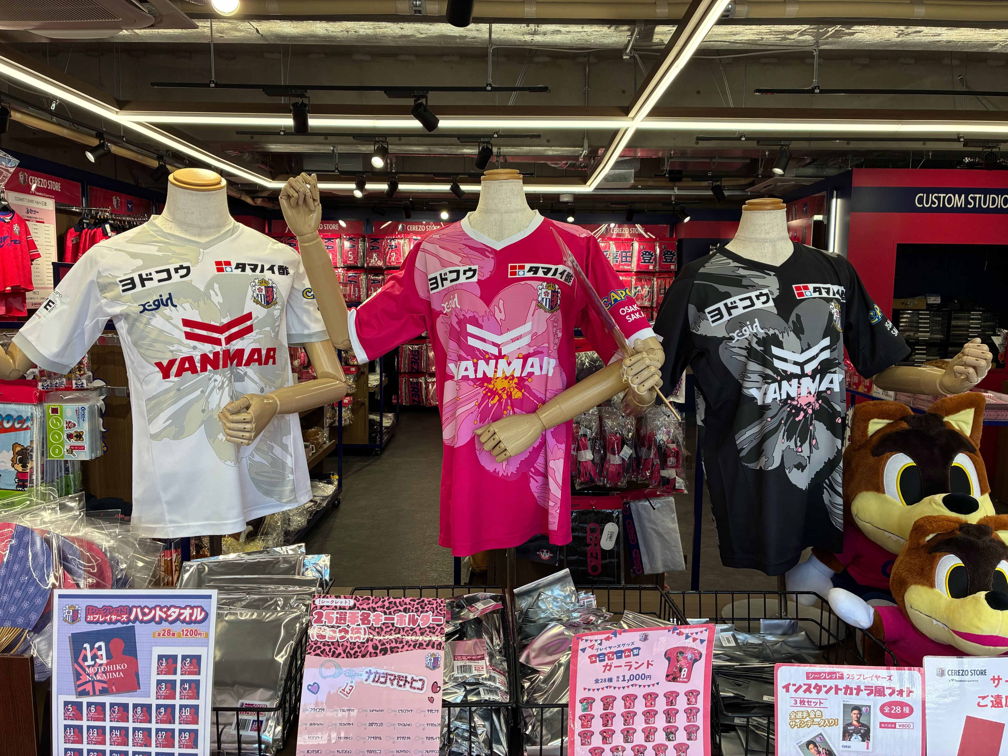 セレッソ大阪グッズ【公式】 (@cerezo_goods) / X