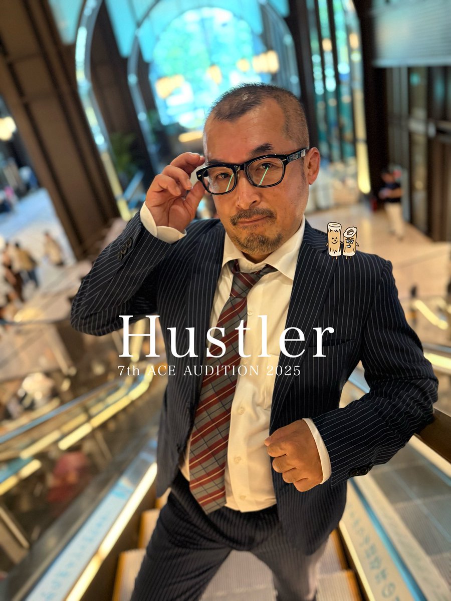 husller53's tweet image. ACE 7期候補生のハスラーです。
しっかり頑張りますのでご声援よろしくお願い致します。