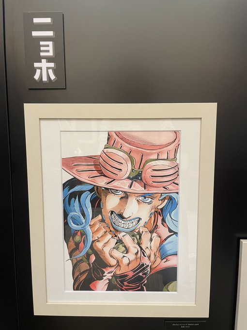 黒猫メイド魔法カフェ　MEGA ドン・キホーテ札幌狸小路店のツイート