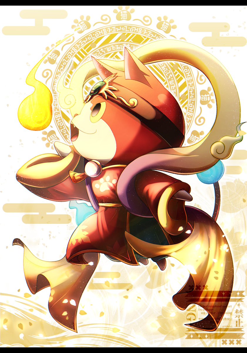 Guh97kvX0AAwgcc.jpg?format=jpg